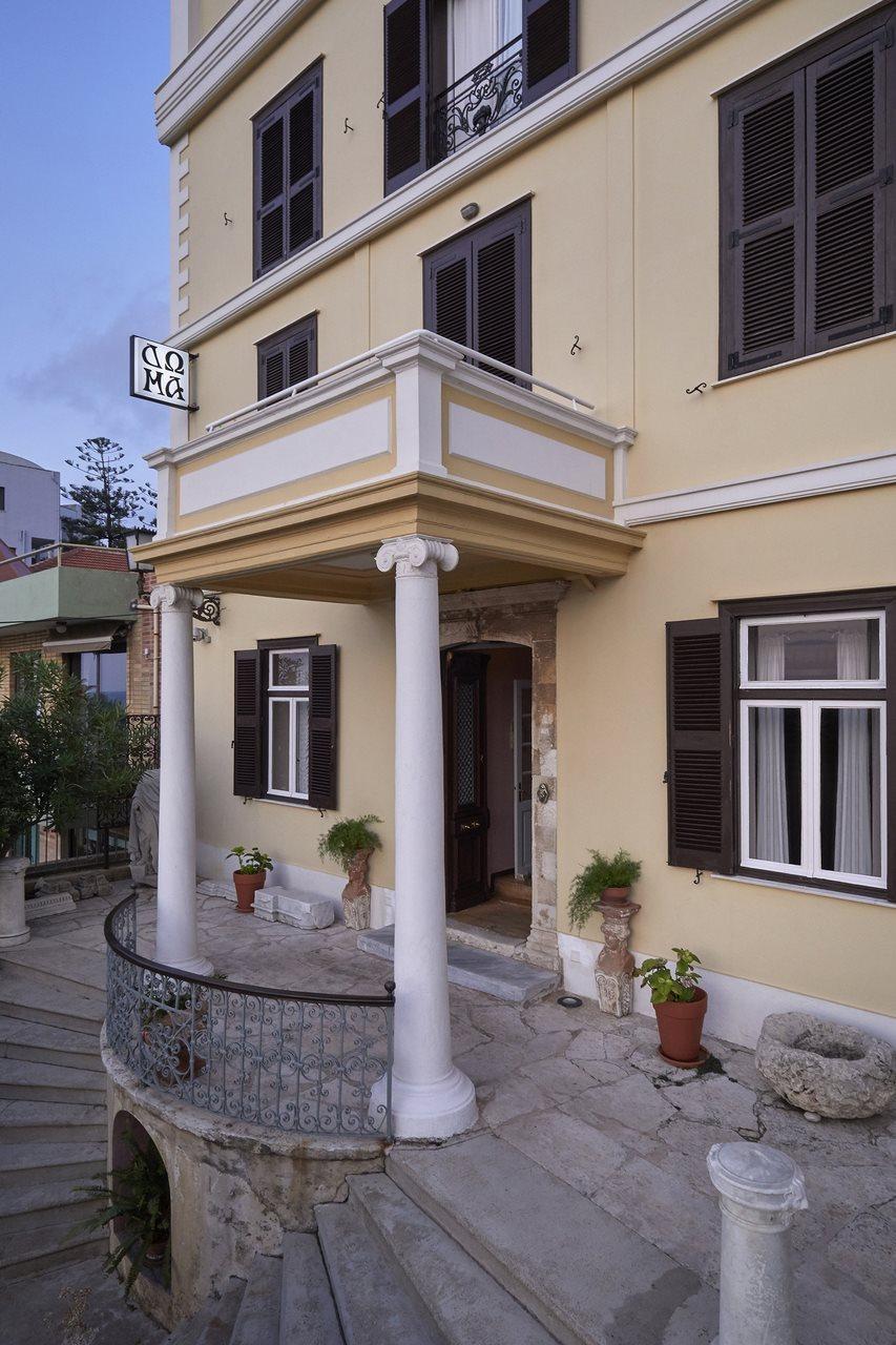 Hotel Doma La Canée